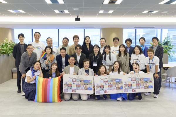 Image for DEIを職場の「当たり前」にするには？　Pride Action30参画企業アンケートに見る、アライの輪を広げる実践